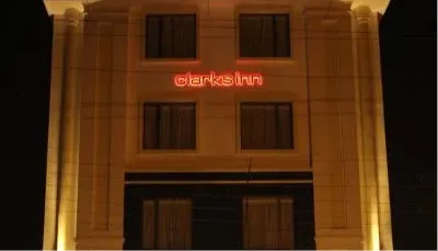 Clarks Inn Mathura